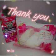 ヒメ日記 2026/01/14 23:23 投稿 みお 素人妻達☆マイふぇらレディー