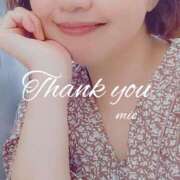 ヒメ日記 2026/01/21 16:24 投稿 みお 素人妻達☆マイふぇらレディー