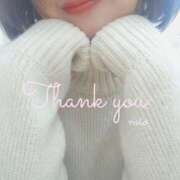 ヒメ日記 2026/01/21 16:49 投稿 みお 素人妻達☆マイふぇらレディー