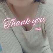 ヒメ日記 2026/01/24 14:04 投稿 みお 素人妻達☆マイふぇらレディー