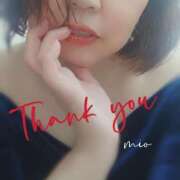 ヒメ日記 2026/01/24 14:53 投稿 みお 素人妻達☆マイふぇらレディー