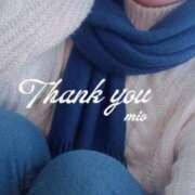 ヒメ日記 2026/01/26 21:26 投稿 みお 素人妻達☆マイふぇらレディー