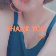 ヒメ日記 2026/01/31 09:18 投稿 みお 素人妻達☆マイふぇらレディー