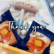 ヒメ日記 2026/01/31 10:01 投稿 みお 素人妻達☆マイふぇらレディー