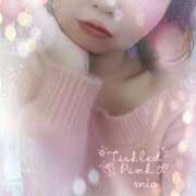 ヒメ日記 2026/02/12 10:06 投稿 みお 素人妻達☆マイふぇらレディー