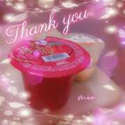 ヒメ日記 2026/02/17 22:08 投稿 みお 素人妻達☆マイふぇらレディー