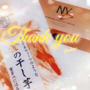 ヒメ日記 2026/02/19 15:28 投稿 みお 素人妻達☆マイふぇらレディー