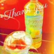 ヒメ日記 2026/03/05 20:28 投稿 みお 素人妻達☆マイふぇらレディー