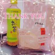 ヒメ日記 2026/04/03 22:58 投稿 みお 素人妻達☆マイふぇらレディー