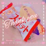 ヒメ日記 2026/04/07 19:58 投稿 みお 素人妻達☆マイふぇらレディー