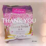 ヒメ日記 2026/04/13 13:08 投稿 みお 素人妻達☆マイふぇらレディー