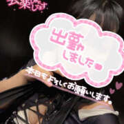 ヒメ日記 2025/05/10 16:54 投稿 うたう/顔有動画！逆夜這い！ ハレンチ倶楽部　神戸店