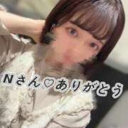 ヒメ日記 2025/05/16 03:26 投稿 あおい 淫乱痴女エステ新宿店