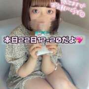 ヒメ日記 2025/05/22 12:39 投稿 あおい 淫乱痴女エステ新宿店