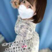 ヒメ日記 2025/06/27 12:28 投稿 あおい 淫乱痴女エステ新宿店