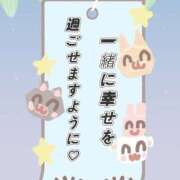 ヒメ日記 2025/07/08 16:30 投稿 あおい 淫乱痴女エステ新宿店
