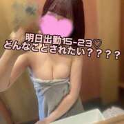 ヒメ日記 2025/07/12 10:31 投稿 あおい 淫乱痴女エステ新宿店