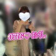 ヒメ日記 2025/07/16 22:11 投稿 あおい 淫乱痴女エステ新宿店