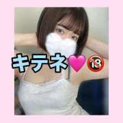 ヒメ日記 2025/08/02 12:29 投稿 あおい 淫乱痴女エステ新宿店