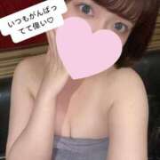 ヒメ日記 2025/08/09 08:51 投稿 あおい 淫乱痴女エステ新宿店