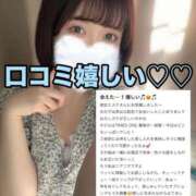 ヒメ日記 2025/09/24 15:21 投稿 あおい 淫乱痴女エステ新宿店