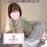 ヒメ日記 2025/10/10 18:21 投稿 あおい 淫乱痴女エステ新宿店