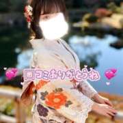 ヒメ日記 2026/01/13 16:41 投稿 あおい 淫乱痴女エステ新宿店