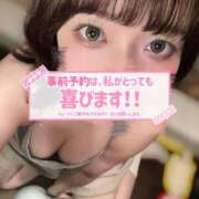 ヒメ日記 2026/04/02 11:42 投稿 あおい 淫乱痴女エステ新宿店