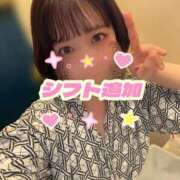 ヒメ日記 2026/07/23 22:02 投稿 あおい 淫乱痴女エステ新宿店
