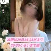 ヒメ日記 2026/07/25 10:22 投稿 あおい 淫乱痴女エステ新宿店