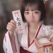 ヒメ日記 2026/09/17 13:52 投稿 あおい 淫乱痴女エステ新宿店