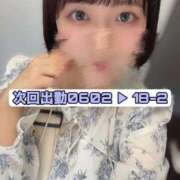 ヒメ日記 2025/06/01 17:02 投稿 あおい 淫乱痴女エステ