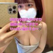 ヒメ日記 2025/07/16 12:41 投稿 あおい 淫乱痴女エステ