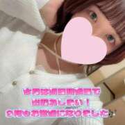 ヒメ日記 2025/09/23 15:02 投稿 あおい 淫乱痴女エステ