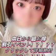 ヒメ日記 2025/11/04 10:21 投稿 あおい 淫乱痴女エステ