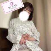 ヒメ日記 2025/11/06 23:53 投稿 あおい 淫乱痴女エステ