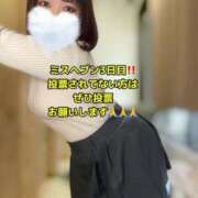 ヒメ日記 2025/11/21 09:31 投稿 あおい 淫乱痴女エステ