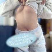 ヒメ日記 2025/12/04 18:08 投稿 あおい 淫乱痴女エステ