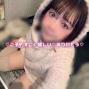 ヒメ日記 2025/12/22 23:41 投稿 あおい 淫乱痴女エステ