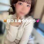 ヒメ日記 2026/01/13 16:31 投稿 あおい 淫乱痴女エステ