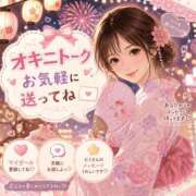 ヒメ日記 2026/06/27 12:42 投稿 あおい 淫乱痴女エステ