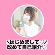 ヒメ日記 2025/05/12 18:29 投稿 あおい 淫乱痴女エステ　上野店