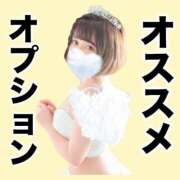 ヒメ日記 2025/05/27 22:07 投稿 あおい 淫乱痴女エステ　上野店