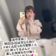 ヒメ日記 2025/06/05 00:47 投稿 あおい 淫乱痴女エステ　上野店