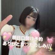 ヒメ日記 2025/06/11 23:57 投稿 あおい 淫乱痴女エステ　上野店