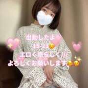 ヒメ日記 2025/07/23 16:11 投稿 あおい 淫乱痴女エステ　上野店