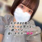 ヒメ日記 2025/07/24 13:20 投稿 あおい 淫乱痴女エステ　上野店