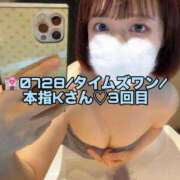 ヒメ日記 2025/07/29 22:57 投稿 あおい 淫乱痴女エステ　上野店