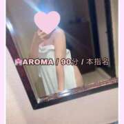 ヒメ日記 2025/07/30 18:27 投稿 あおい 淫乱痴女エステ　上野店