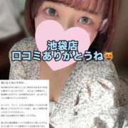 ヒメ日記 2025/09/24 16:27 投稿 あおい 淫乱痴女エステ　上野店